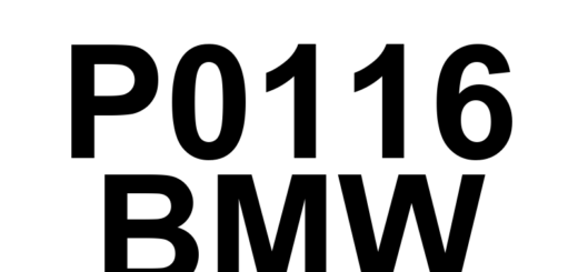 DTC P0116 BMW - Definição em inglês: Engine Coolant Temperature Sensor 1 Circuit Range/Performance Definição em Português: Sensor de Temperatura do Líquido de Arrefecimento do Motor 1 - Desempenho/Faixa do Circuito
