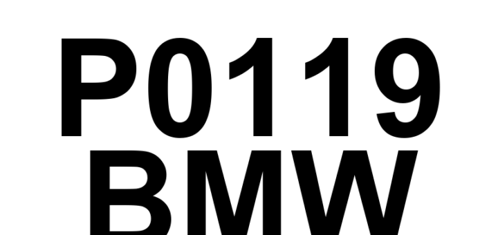 DTC P0119 BMW - Definição em inglês: Engine Coolant Temperature Sensor 1 Circuit Intermittent Definição em Português: Sensor de Temperatura do Líquido de Arrefecimento do Motor 1 - Circuito Intermitente