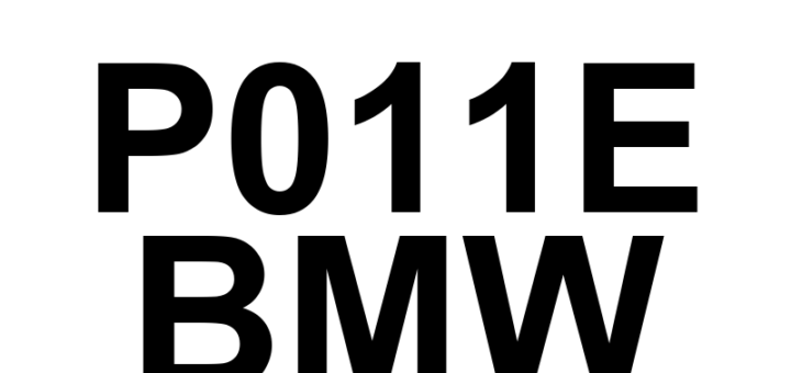 DTC P011E BMW - Definição em inglês: Engine Coolant Temperature 1 / Ambient Air Temperature Correlation Definição em Português: Temperatura do Líquido de Arrefecimento do Motor 1 / Temperatura do Ar do Ambiente - Correlação