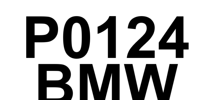 DTC P0124 BMW - Definição em inglês: Throttle/Pedal Position Sensor/Switch 'A' Circuit Intermittent Definição em Português: Sensor/Interruptor de Posição do Acelerador/Pedal 'A' - Circuito Intermitente
