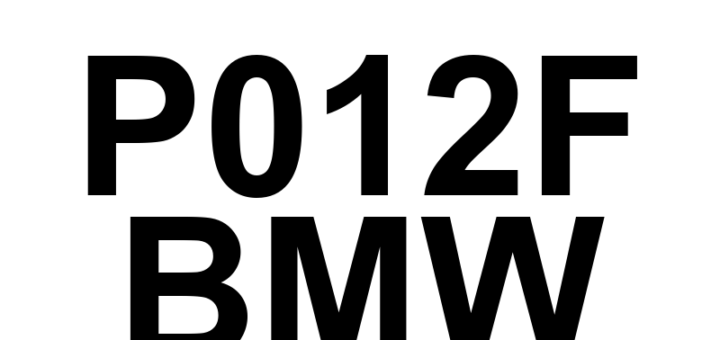 DTC P012F BMW - Definição em inglês: Engine Coolant Temperature / Engine Oil Temperature Correlation Definição em Português: Temperatura do Líquido de Arrefecimento / Temperatura do Óleo do Motor - Correlação