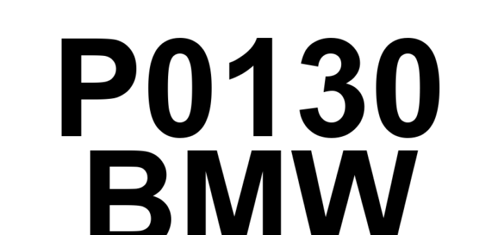 DTC P0130 BMW - Definição em inglês: O2 Sensor Circuit (Bank 1 Sensor 1) Definição em Português: Circuito do Sensor de O2 - Problema detectado (Banco 1, Sensor 1)