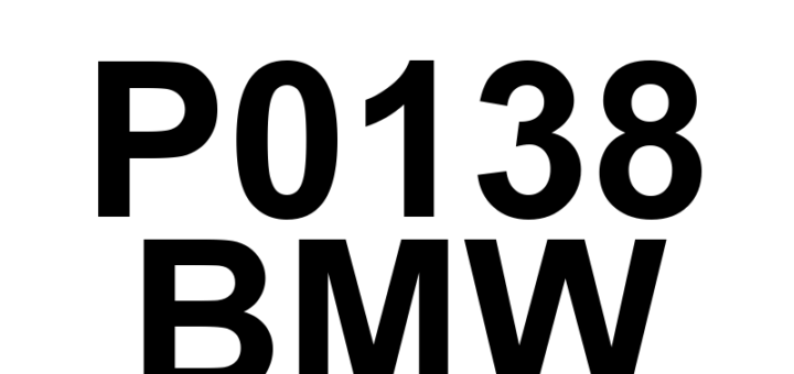 DTC P0138 BMW - Definição em inglês: O2 Sensor Circuit High Voltage (Bank 1 Sensor 2) Definição em Português: Circuito do Sensor O2 - Tensão Alta (Banco 1 Sensor 2)