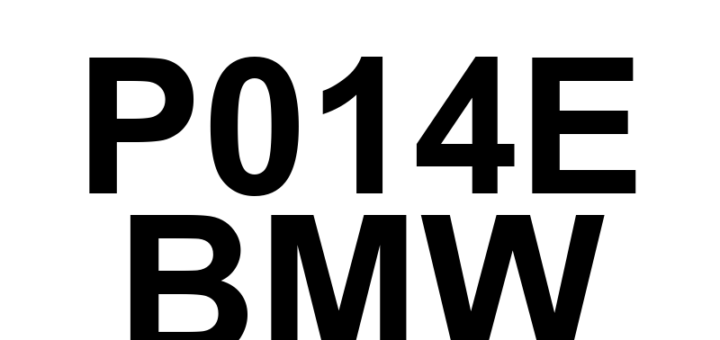DTC P014E BMW - Definição em inglês: O2 Sensor Slow Response - Rich to Lean (Bank 2 Sensor 1) Definição em Português: Sensor de O2 - Resposta lenta de rica para pobre (Banco 2 Sensor 1)