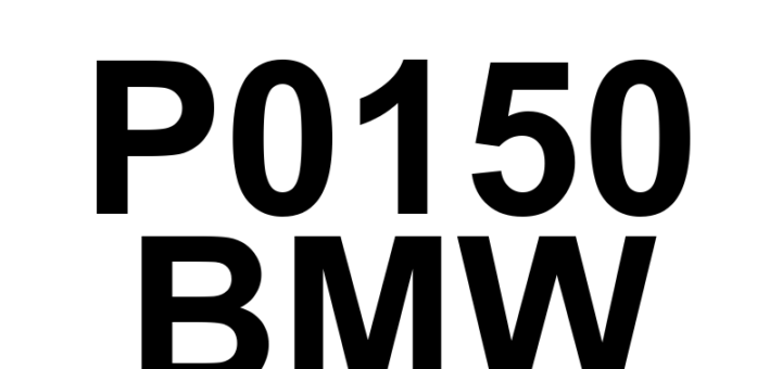 DTC P0150 BMW - Definição em inglês: O2 Sensor Circuit (Bank 2 Sensor 1) Definição em Português: Circuito do Sensor de O2 - Problema Detectado (Banco 2 Sensor 1)