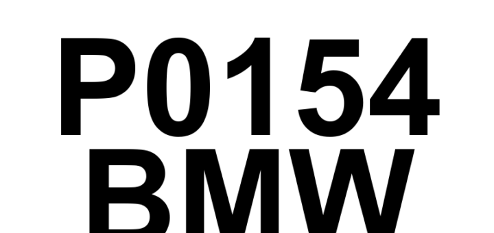 DTC P0154 BMW - Definição em inglês: O2 Sensor Circuit No Activity Detected (Bank 2 Sensor 1) Definição em Português: Circuito do Sensor de O2 - Nenhuma Atividade Detectada (Banco 2 Sensor 1)