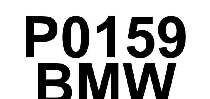 DTC P0159 BMW - Definição em inglês: O2 Sensor Circuit Slow Response (Bank 2 Sensor 2) Definição em Português: Circuito do Sensor de O2 - Resposta Lenta (Banco 2 Sensor 2)