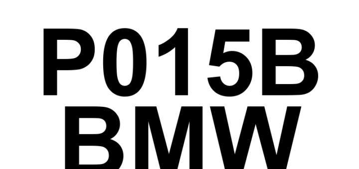 DTC P015B BMW - Definição em inglês: O2 Sensor Delayed Response - Lean to Rich (Bank 1 Sensor 1) Definição em Português: Sensor de O2 - Resposta Atrasada de Magra para Rica (Banco 1 Sensor 1)