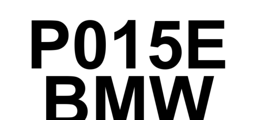 DTC P015E BMW - Definição em inglês: Excessive Time to Enter Closed Loop Fuel Timing Control Definição em Português: Tempo Excessivo para Entrar no Controle de Sincronização de Combustível em Malha Fechada