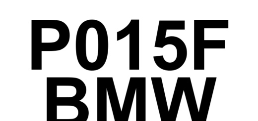 DTC P015F BMW - Definição em inglês: Excessive Time to Enter Closed Loop Cylinder Balance Control Definição em Português: Tempo Excessivo para Entrar no Controle de Balanceamento de Cilindro em Malha Fechada.
