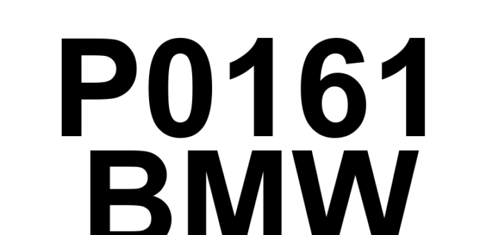 DTC P0161 BMW - Definição em inglês: O2 Sensor Heater Circuit (Bank 2 Sensor 2) Definição em Português: Circuito do Aquecedor do Sensor O2 - Problema detectado (Banco 2 Sensor 2)