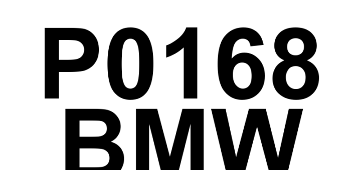 DTC P0168 BMW - Definição em inglês: Fuel Temperature Too High Definição em Português: Temperatura do Combustível - Muito Alta