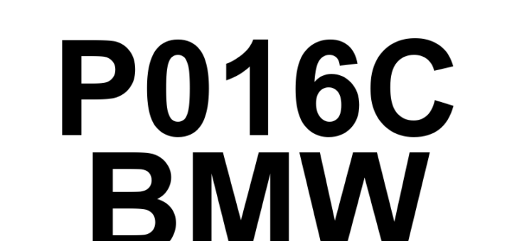 DTC P016C BMW - Definição em inglês: Closed Loop Air/Fuel Ratio Control At Limit - System Too Lean Definição em Português: Controle de Razão Ar/Combustível em Malha Fechada - Sistema Muito Pobre
