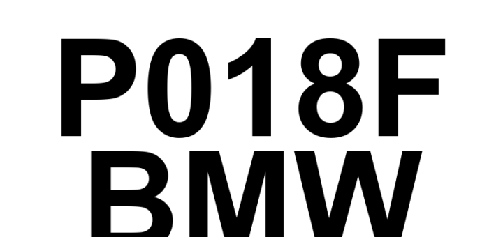DTC P018F BMW - Definição em inglês: Fuel System Over Pressure Relief Valve Frequent Activation Definição em Português: Válvula de alívio de pressão excessiva do sistema de combustível - Ativação frequente