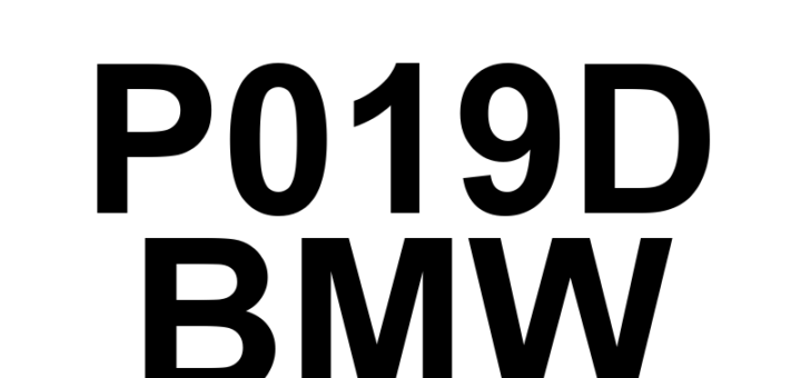 DTC P019D BMW - Definição em inglês: O2 Sensor Delayed Response - Lean to Rich (Bank 2 Sensor 3) Definição em Português: Sensor O2 - Resposta atrasada de mistura pobre para rica (Banco 2 Sensor 3)