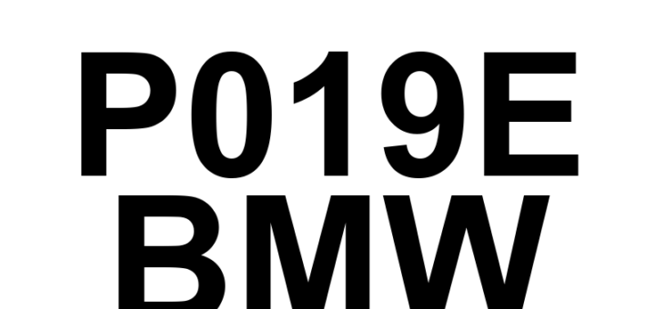 DTC P019E BMW - Definição em inglês: Alternative Fuel Tank 'A' Pressure Sensor Circuit Definição em Português: Circuito do Sensor de Pressão do Tanque de Combustível Alternativo 'A'