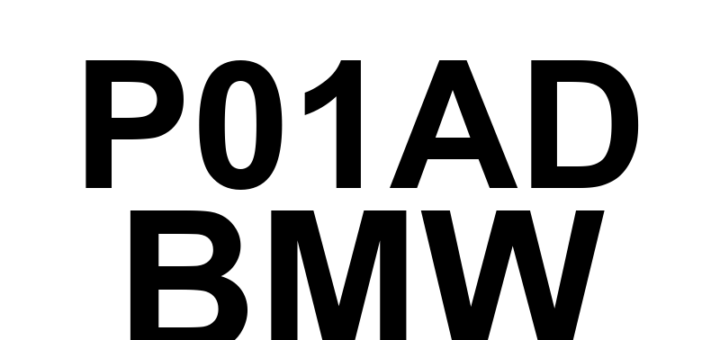DTC P01AD BMW - Definição em inglês: Alternative Fuel Tank Temperature Sensor Circuit High Definição em Português: Sensor de Temperatura do Tanque de Combustível Alternativo - Circuito com Alta Voltagem