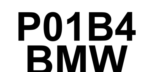 DTC P01B4 BMW - Definição em inglês: Alternative Fuel Rail Temperature Sensor Circuit Definição em Português: Circuito do Sensor de Temperatura do Rail de Combustível Alternativo - Problema Detectado
