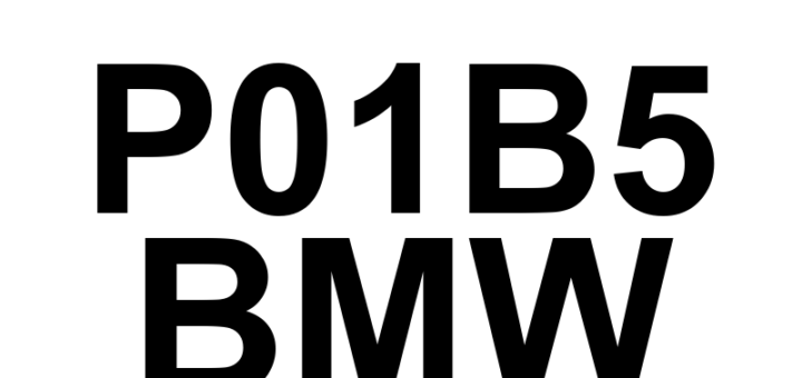 DTC P01B5 BMW - Definição em inglês: Alternative Fuel Rail Temperature Sensor Performance Definição em Português: Sensor de Temperatura do Trilho de Combustível Alternativo - Desempenho inadequado
