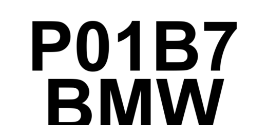 DTC P01B7 BMW - Definição em inglês: Alternative Fuel Rail Temperature Sensor Circuit High Definição em Português: Circuito do Sensor de Temperatura do Trilho de Combustível Alternativo - Alta Voltagem