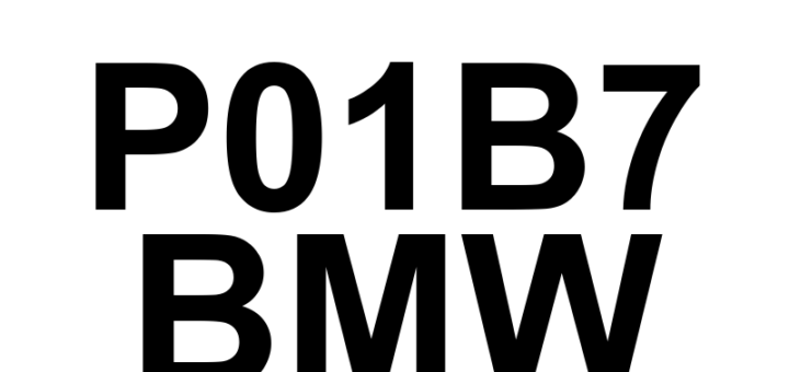 DTC P01B7 BMW - Definição em inglês: Alternative Fuel Rail Temperature Sensor Circuit High Definição em Português: Circuito do Sensor de Temperatura do Trilho de Combustível Alternativo - Alta Voltagem