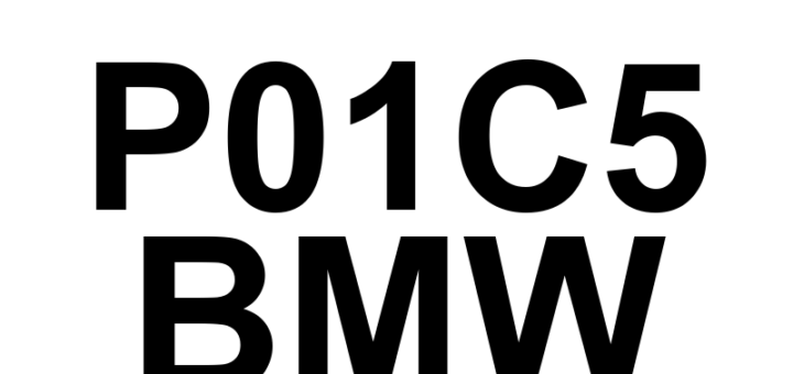 DTC P01C5 BMW - Definição em inglês: Fuel Pressure Sensor 'A' Circuit Low Definição em Português: Sensor de Pressão de Combustível 'A' - Circuito Baixo