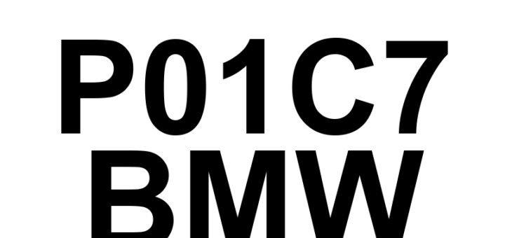DTC P01C7 BMW - Definição em inglês: Fuel Pressure Sensor 'A' Circuit Intermittent/Erratic Definição em Português: Sensor de Pressão de Combustível 'A' - Circuito Intermitente/Irregular