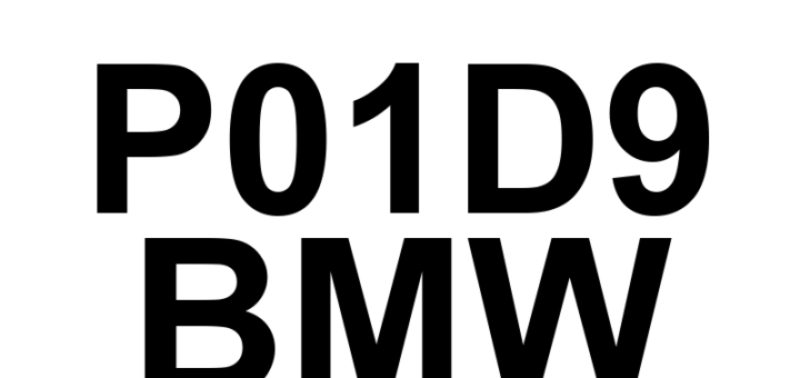 DTC P01D9 BMW - Definição em inglês: Cylinder 8 Injection Timing Perfomance - Over Retarded Definição em Português: Sincronismo de Injeção do Cilindro 8 - Retardado Excessivamente