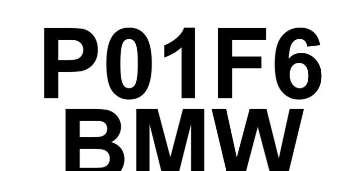 DTC P01F6 BMW - Definição em inglês: O2 Sensor Signal Biased/Stuck Lean Bank 1 Sensor 4 Definição em Português: Sinal do Sensor de O2 - Tendência/Fixo em Mistura Pobre (Banco 1, Sensor 4)