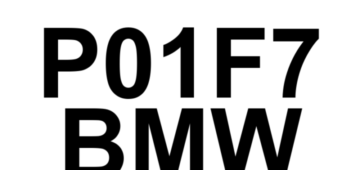 DTC P01F7 BMW - Definição em inglês: O2 Sensor Signal Biased/Stuck Rich Bank 1 Sensor 4 Definição em Português: Sinal do Sensor de O2 - Viciado/Preso em Rico (Banco 1 Sensor 4)