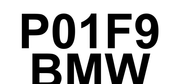 DTC P01F9 BMW - Definição em inglês: Engine Coolant Heater 'B' Control Circuit Driver Current/Temperature Too High Definição em Português: Aquecedor do Líquido de Arrefecimento do Motor 'B' - Corrente/Temperatura do Circuito de Controle Muito Alta.