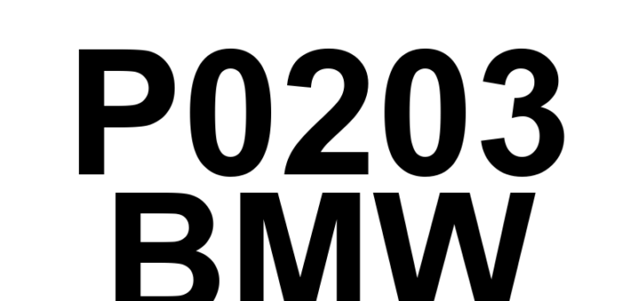 DTC P0203 BMW - Definição em inglês: Cylinder 3 Injector 'A' Circuit/Open Definição em Português: Injetor do Cilindro 3 - Circuito 'A'/Aberto