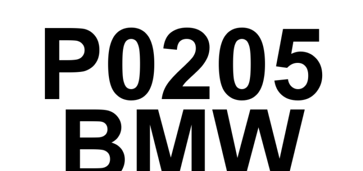 DTC P0205 BMW - Definição em inglês: Cylinder 5 Injector 'A' Circuit/Open Definição em Português: Circuito do Injetor do Cilindro 5 'A' - Circuito Aberto