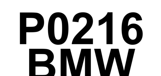 DTC P0216 BMW - Definição em inglês: Injector/Injection Timing Control Circuit Definição em Português: Circuito de Controle do Tempo de Injeção/Injetor