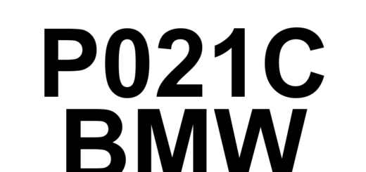 DTC P021C BMW - Definição em inglês: Cylinder 9 Injection Timing Definição em Português: Sincronização de Injeção do Cilindro 9 - Problema Detectado (Cilindro 9)