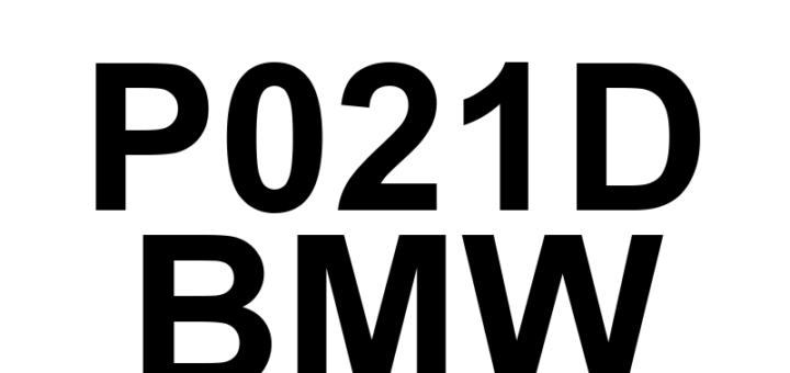 DTC P021D BMW - Definição em inglês: Cylinder 10 Injection Timing Definição em Português: Temporização de Injeção do Cilindro 10.