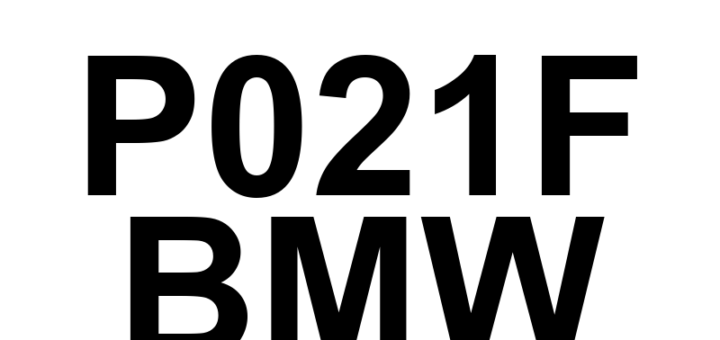 DTC P021F BMW - Definição em inglês: Cylinder 12 Injection Timing Definição em Português: Temporização de Injeção do Cilindro 12 - Problema Detectado.
