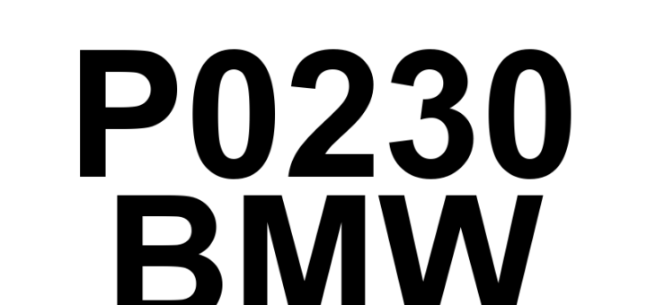DTC P0230 BMW - Definição em inglês: Fuel Pump Primary Circuit Definição em Português: Circuito Primário da Bomba de Combustível - Problema Detectado