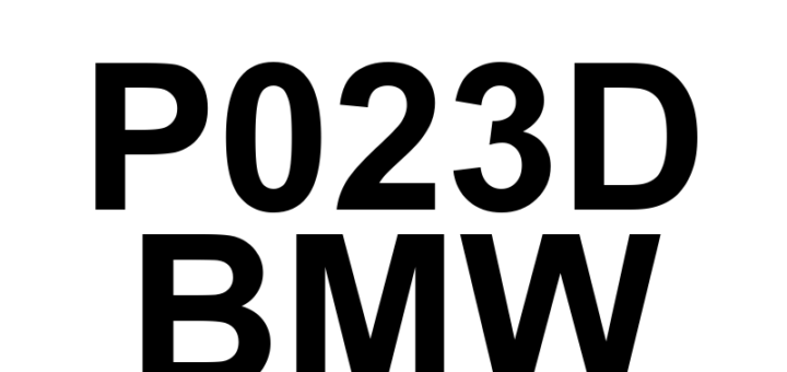DTC P023D BMW - Definição em inglês: Manifold Absolute Pressure - Turbocharger/Supercharger Boost Sensor 'A' Correlation Definição em Português: Pressão Absoluta do Coletor - Correlação do Sensor de Pressão do Turbo/Supercompressor 'A'