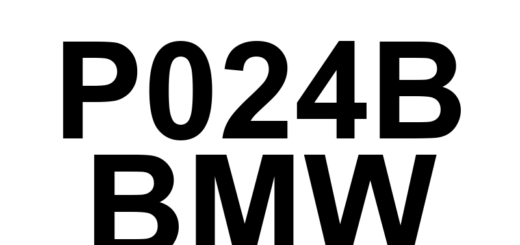DTC P024B BMW - Definição em inglês: Charge Air Cooler Bypass Control 'A' Stuck Definição em Português: Controle de Desvio do Intercooler 'A' - Travado