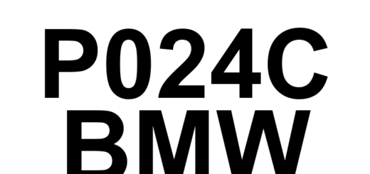 DTC P024C BMW - Definição em inglês: Charge Air Cooler Bypass Position Sensor 'A' Circuit Definição em Português: Sensor de Posição do Desvio do Resfriador de Ar de Carga 'A' - Circuito