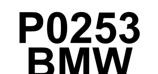 DTC P0253 BMW - Definição em inglês: Injection Pump Fuel Metering Control 'A' Low (Cam/Rotor/Injector) Definição em Português: Controle de Medição de Combustível da Bomba de Injeção 'A' - Baixo (Came/Rotor/Injetor)