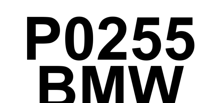 DTC P0255 BMW - Definição em inglês: Injection Pump Fuel Metering Control 'A' Intermittent (Cam/Rotor/Injector) Definição em Português: Controle de Medição de Combustível da Bomba Injetora 'A' Intermitente (Came/Rotor/Injetor)