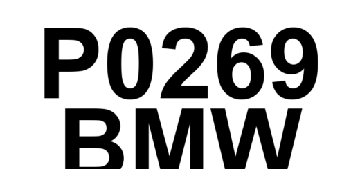 DTC P0269 BMW - Definição em inglês: Cylinder 3 Contribution/Balance Definição em Português: Contribuição/Equilíbrio do Cilindro 3 - Problema detectado no cilindro 3.