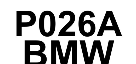 DTC P026A BMW - Definição em inglês: Charge Air Cooler Efficiency Below Threshold Definição em Português: Resfriador de Ar de Carga - Eficiência Abaixo do Limite