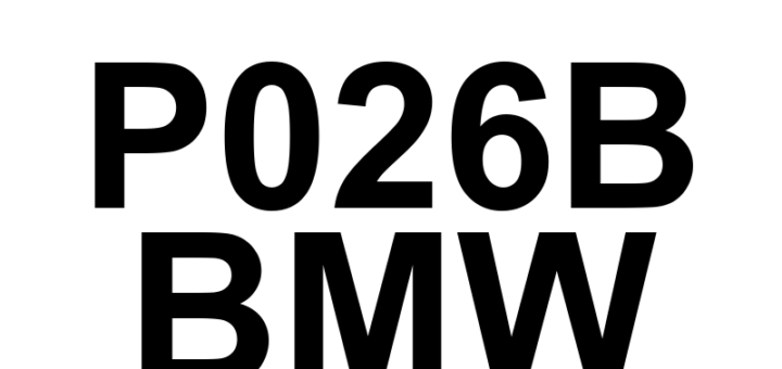 DTC P026B BMW - Definição em inglês: Injection Timing Performance Definição em Português: Desempenho do Sincronismo da Injeção