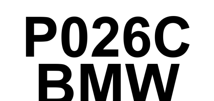 DTC P026C BMW - Definição em inglês: Fuel Injection Quantity Lower Than Expected Definição em Português: Quantidade de Injeção de Combustível - Abaixo do Esperado