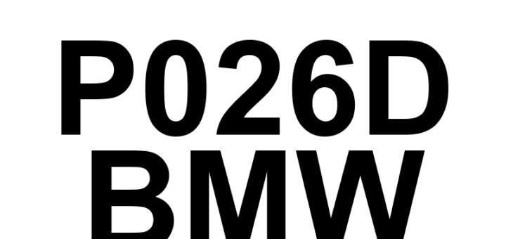 DTC P026D BMW - Definição em inglês: Fuel Injection Quantity Higher Than Expected Definição em Português: Injeção de Combustível - Quantidade maior que o esperado.