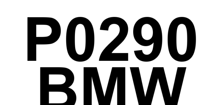 DTC P0290 BMW - Definição em inglês: Cylinder 10 Contribution/Balance Definição em Português: Cilindro 10 - Contribuição/Balanceamento