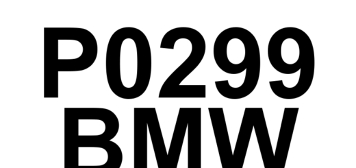 DTC P0299 BMW - Definição em inglês: Turbocharger/Supercharger 'A' Underboost Condition Definição em Português: Turbocompressor/Supercompressor 'A' - Condição de Subpressão